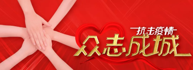 傲游截圖20201102140301.png