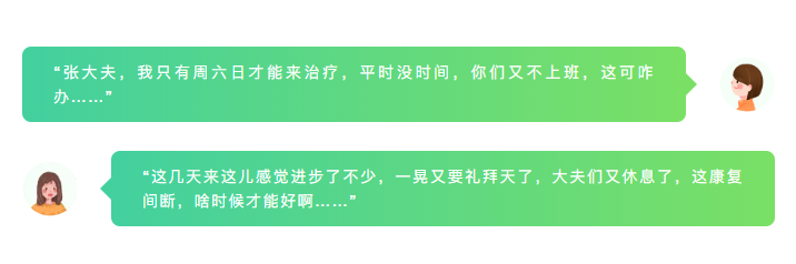 微信圖片_20201120134551.png