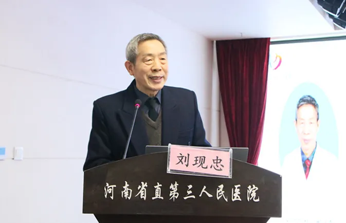 微信圖片_202012161102215.png