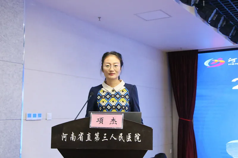 微信圖片_202012161102219.png