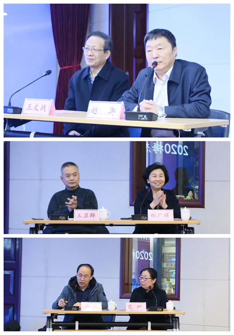 微信圖片_2020121611022110.png
