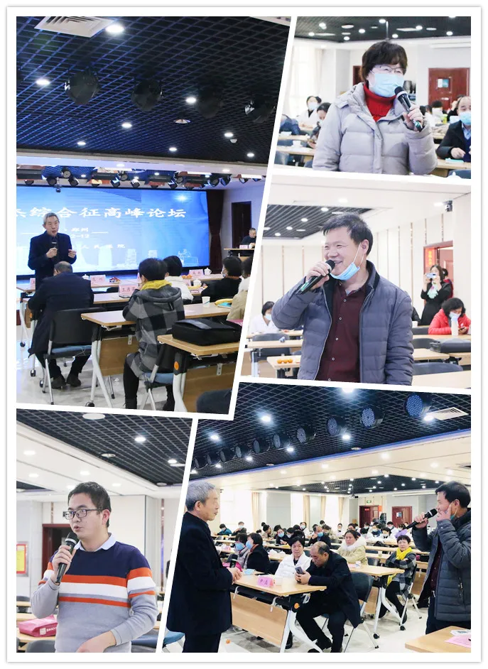 微信圖片_2020121611022111.png