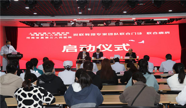 微信圖片_202012161141461.png