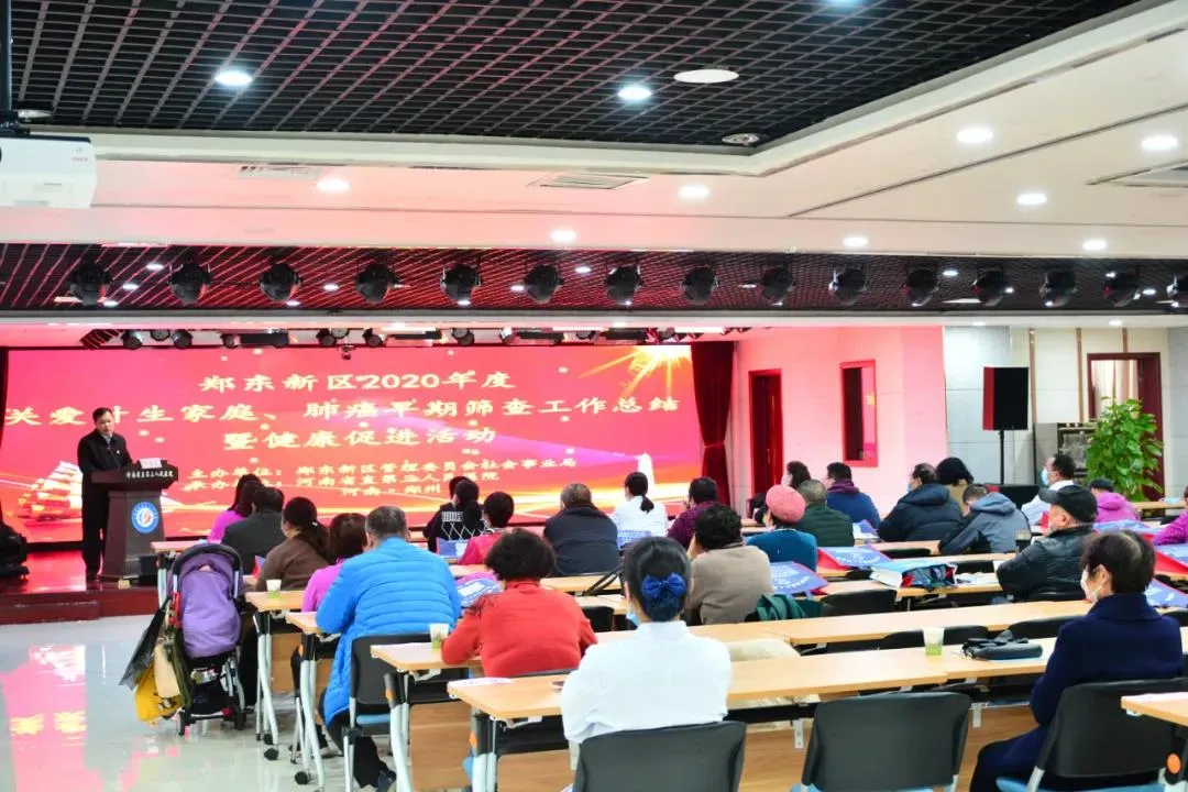微信圖片_20201216114753.png