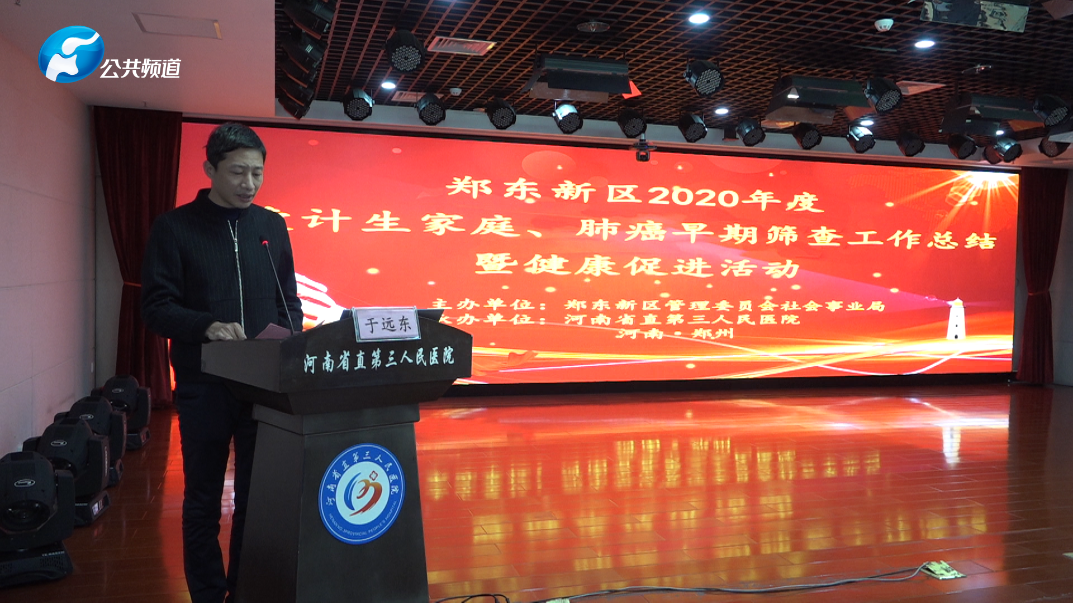 微信圖片_202012161147531.png