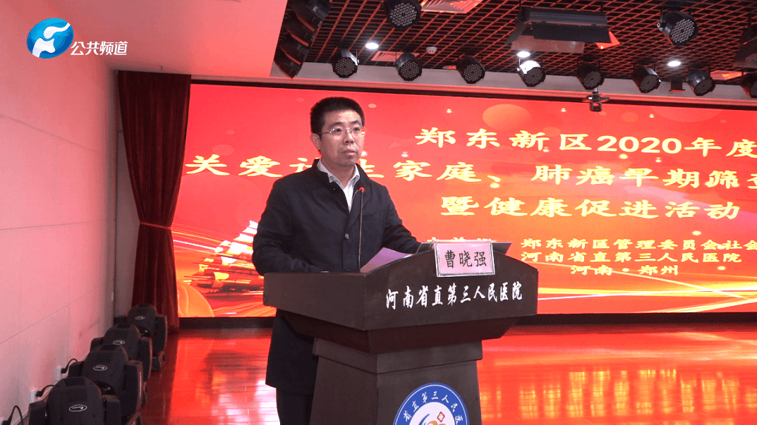 微信圖片_202012161147537.png