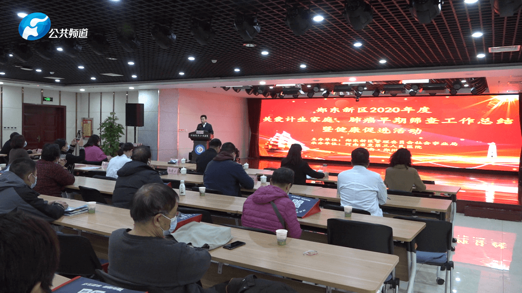 微信圖片_2020121611475310.png