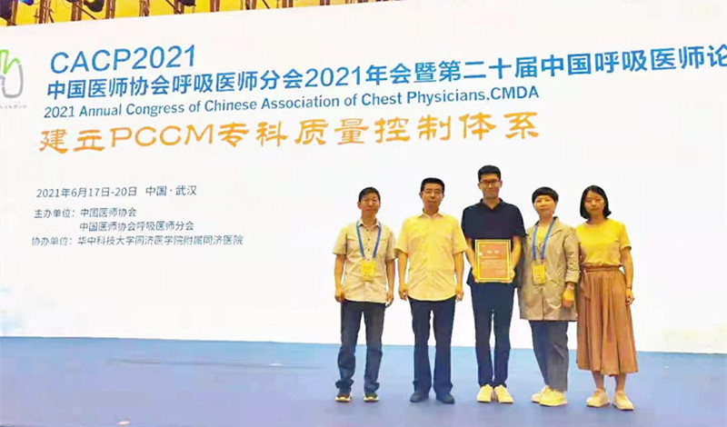 微信圖片_20210621105159_副本.jpg