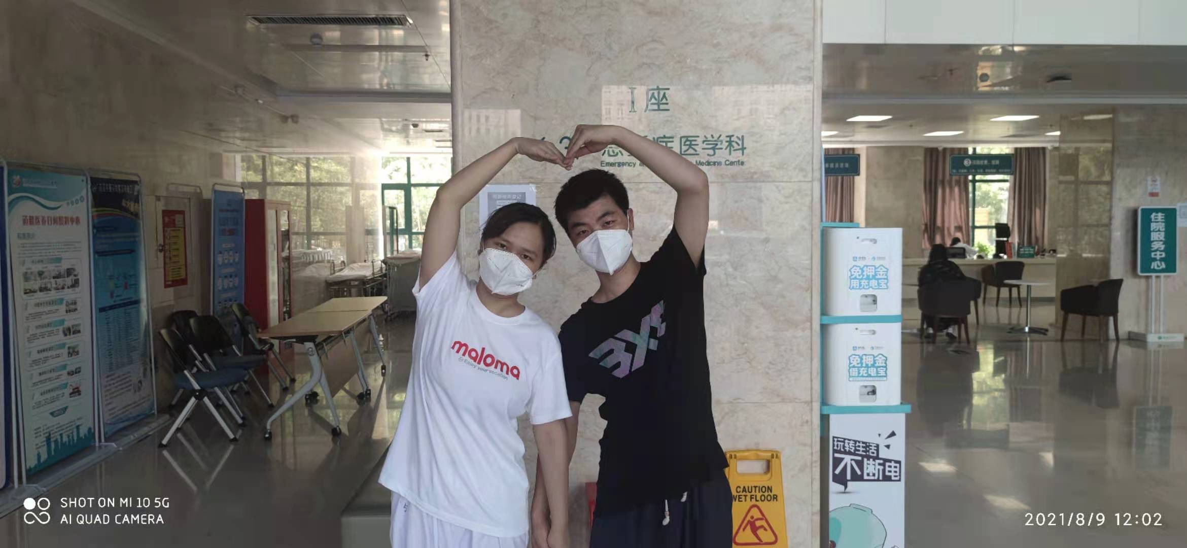 微信圖片_20210817163431.jpg