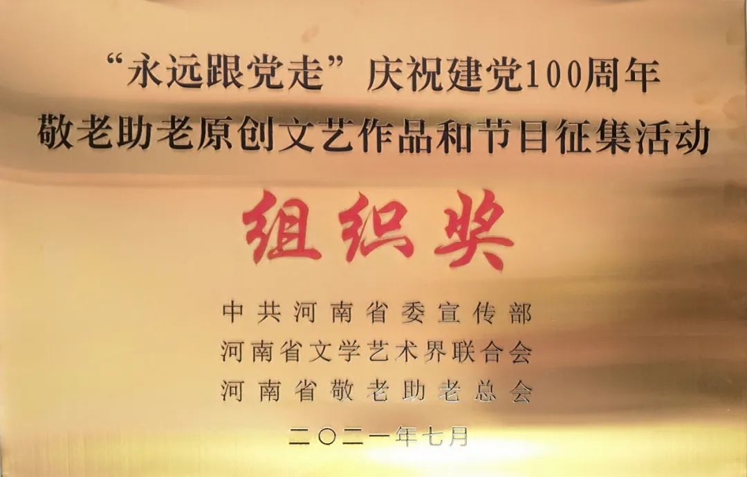 1636613190643962.jpg