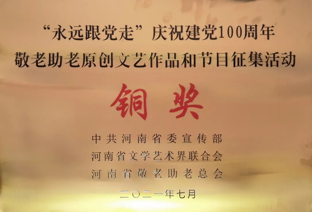 1636613190811839.jpg