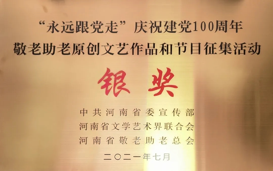 1636613190965756.jpg