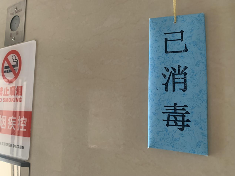 微信圖片_20211112111545_副本.png