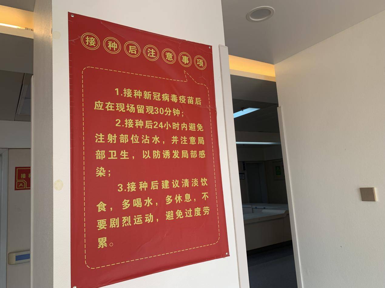 微信圖片_20211127092920.png
