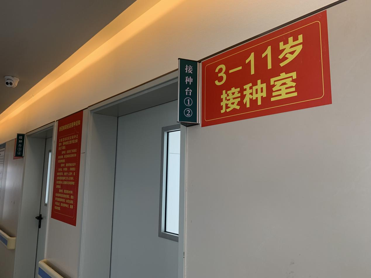 微信圖片_20211127092907.png
