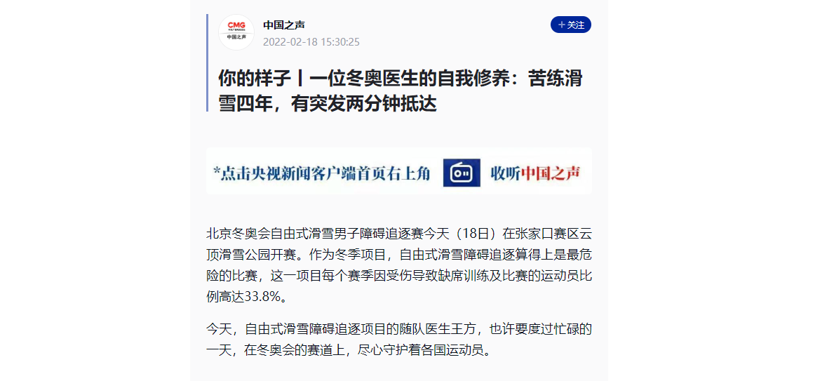 QQ圖片20220222151317.png