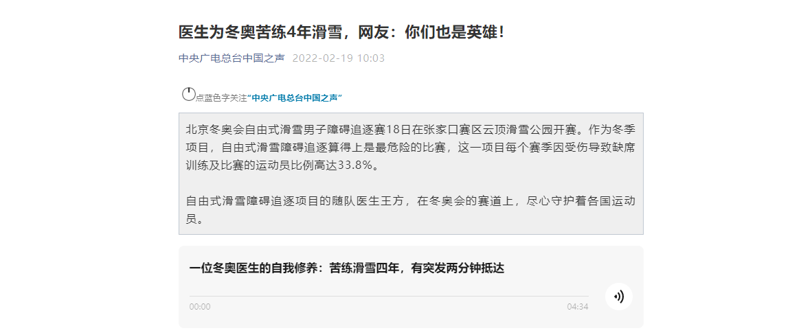 QQ圖片20220222151802.png