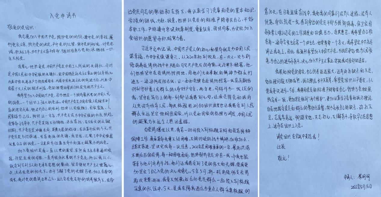 圖片1.png