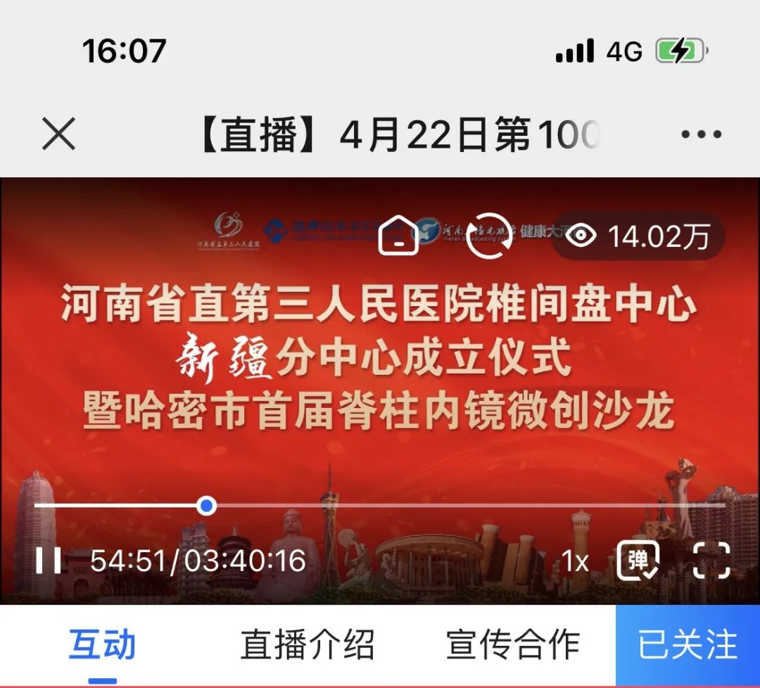 圖片20.png