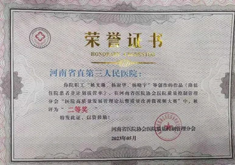 圖片2.png
