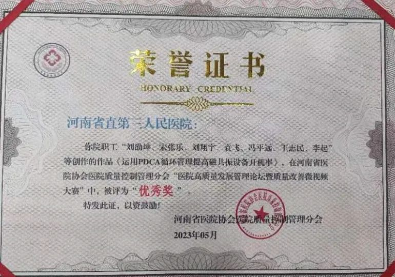圖片5.png