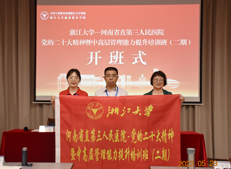 圖片2.png