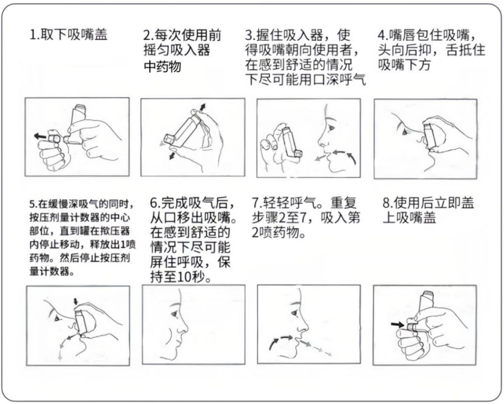圖片47.png