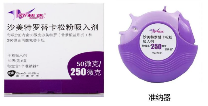 圖片54.png