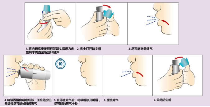 圖片64.png