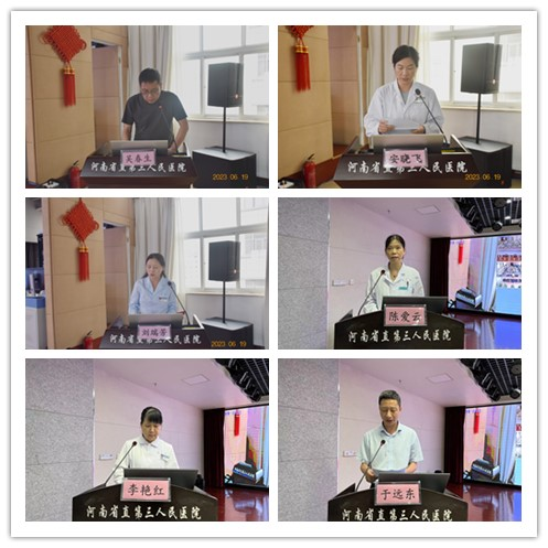圖片24.png
