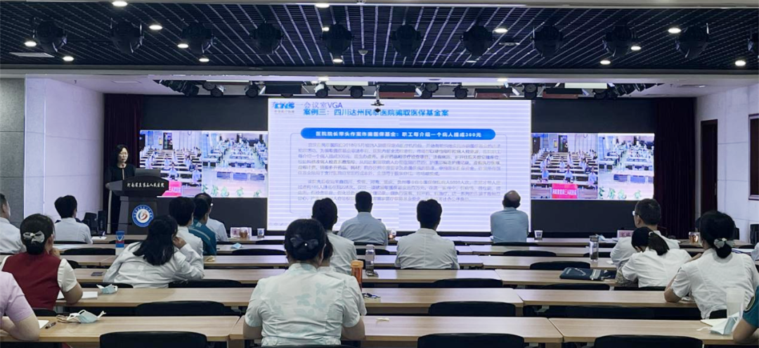 圖片201.png