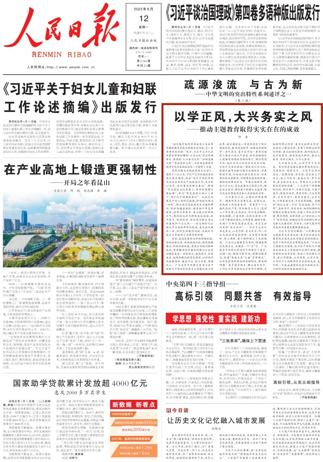 圖片1.png