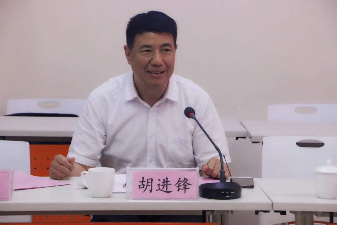 圖片7.png