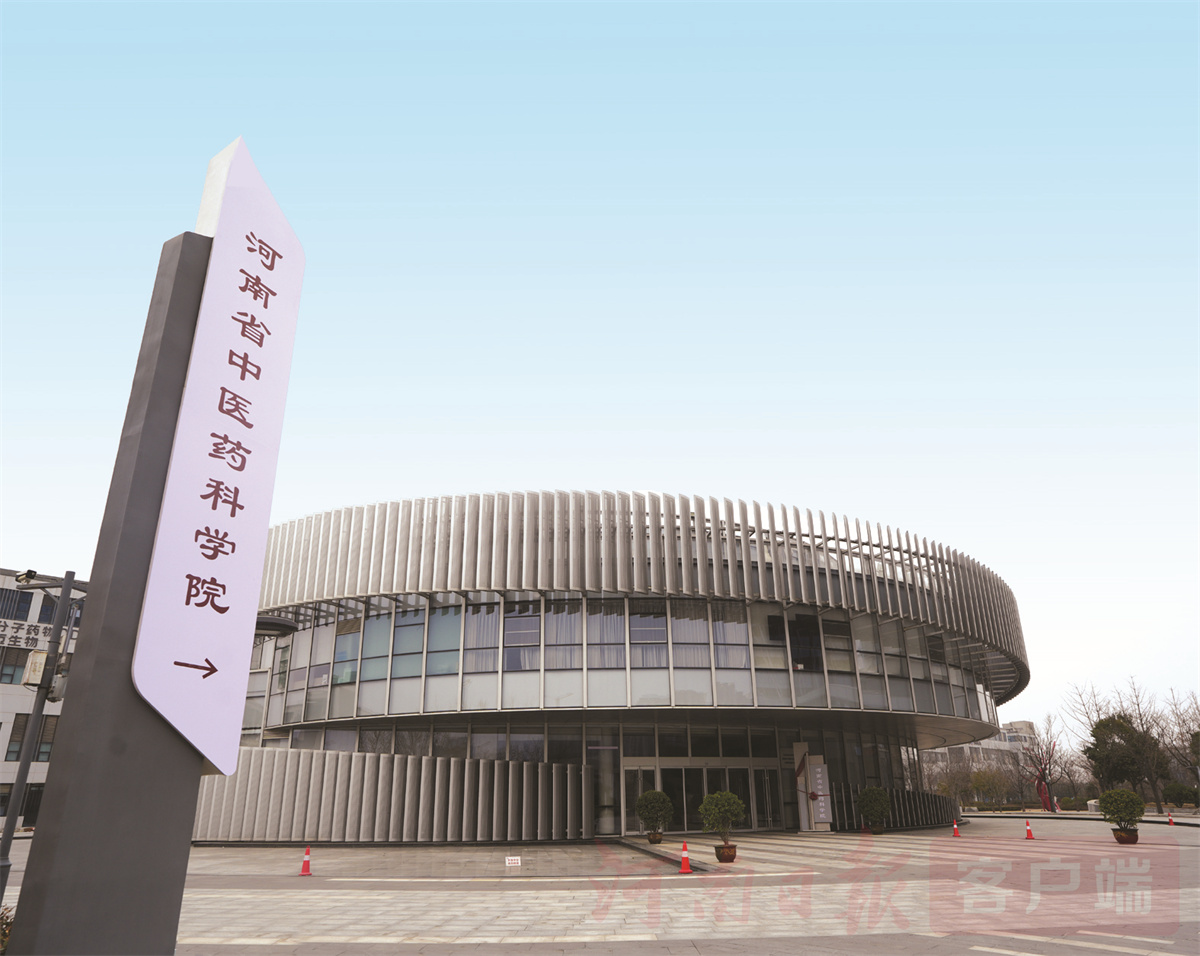微信圖片_20240307100911.jpg