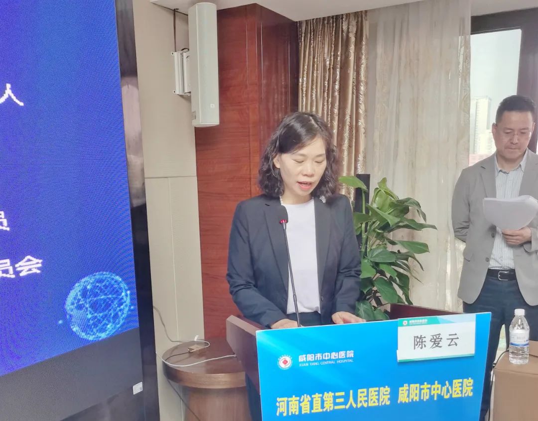 微信圖片_20240422104001.jpg