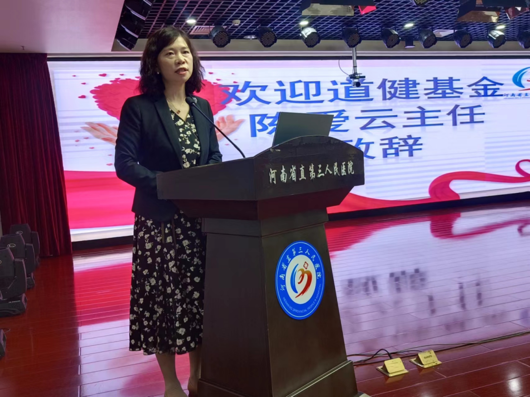 微信圖片_20240428085108.png