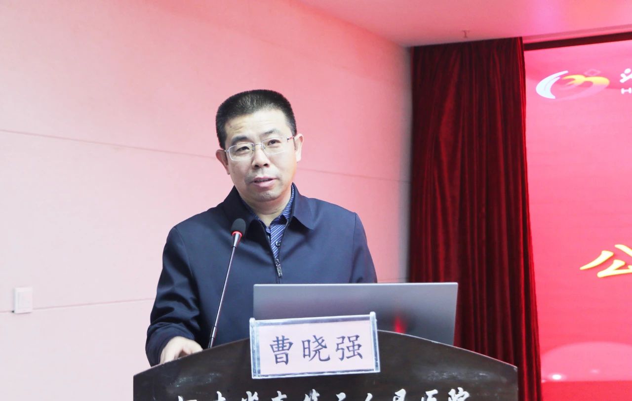 微信圖片_20240430164151.jpg