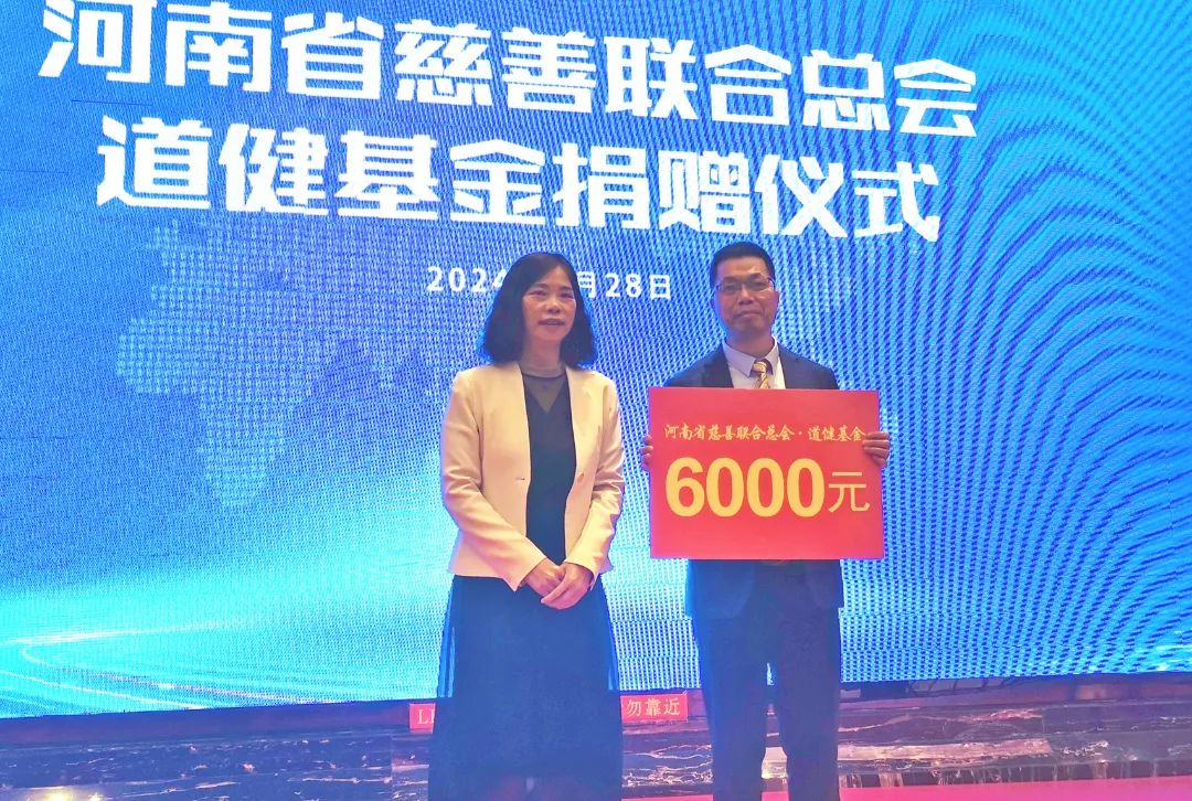 微信圖片_20240528163541.jpg