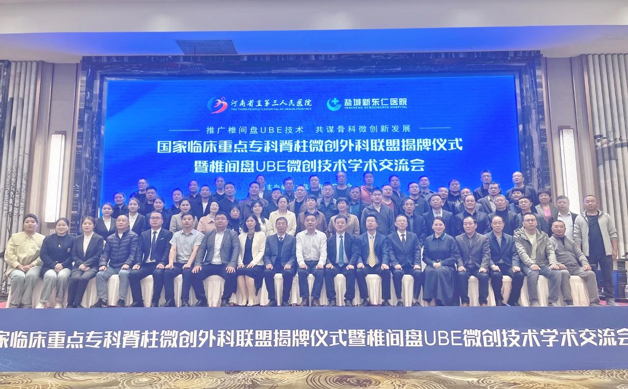 微信圖片_20240528164042.jpg