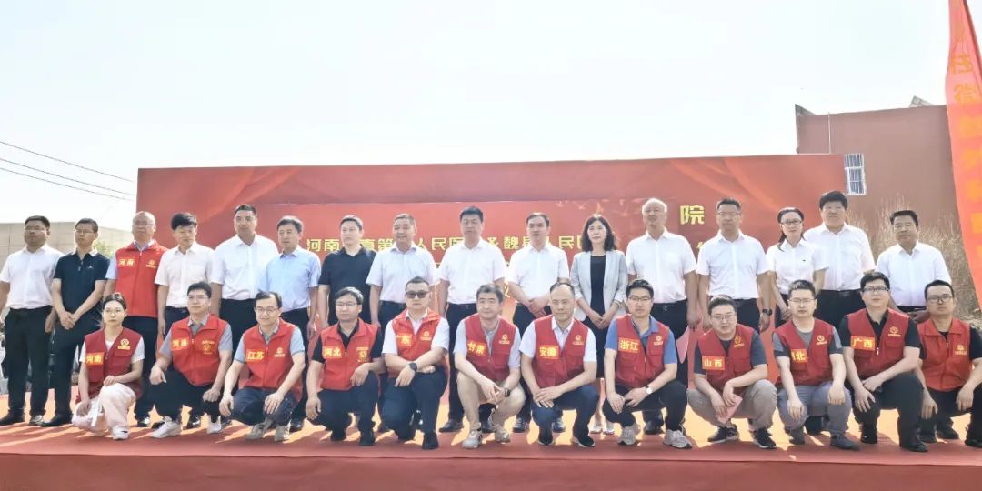 微信圖片_20240618160153.jpg