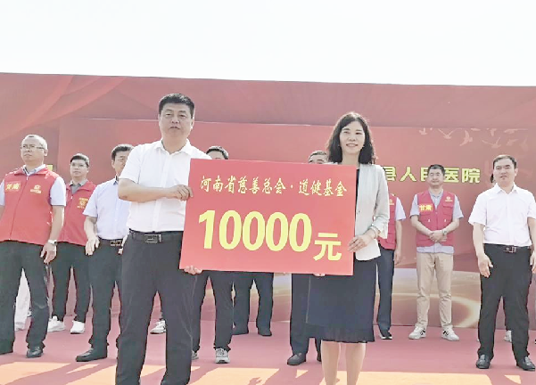 微信圖片_20240618160311.png