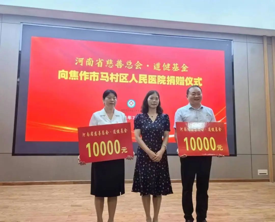 微信圖片_20240709173254.jpg