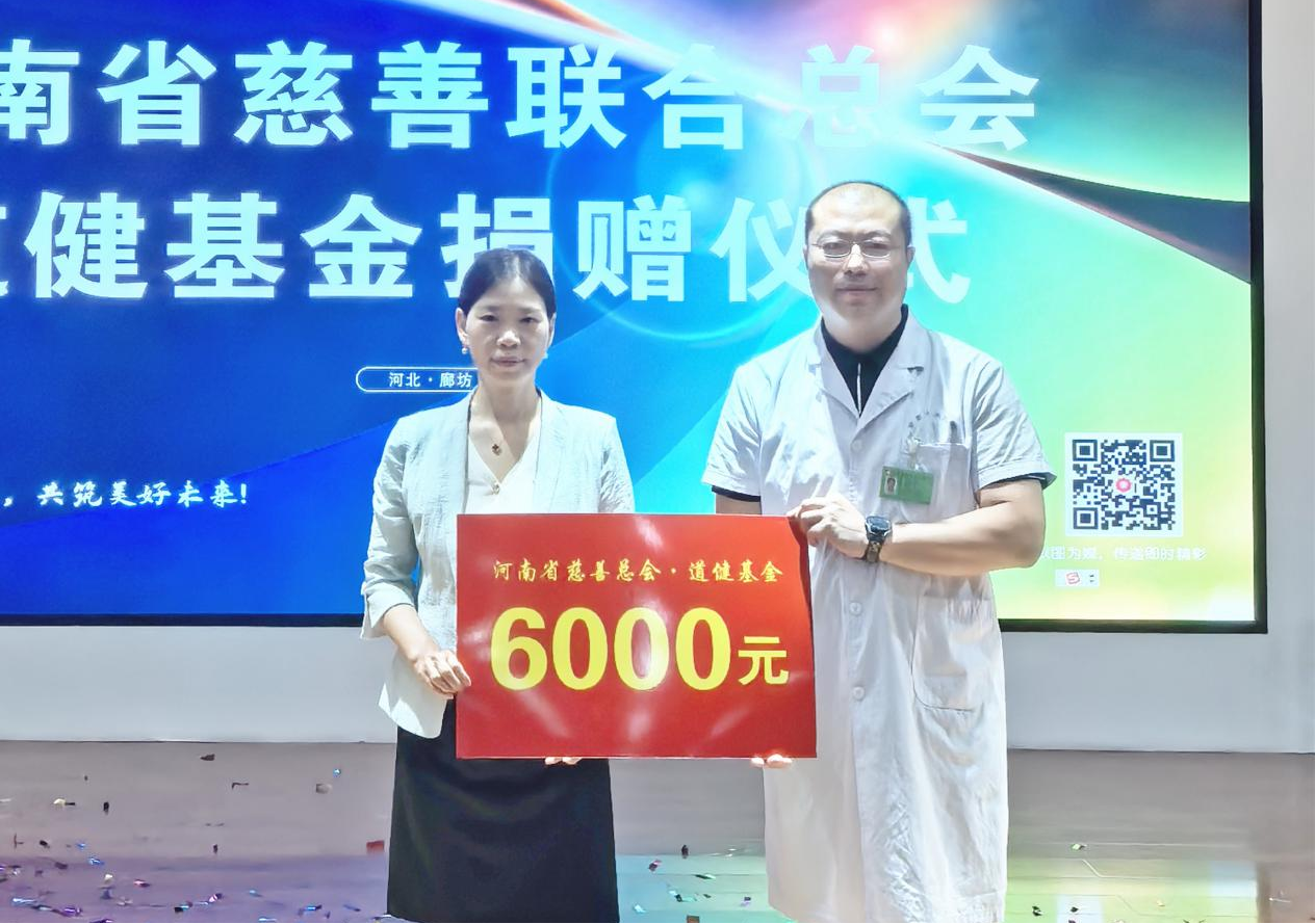 微信圖片_20240716104822.png