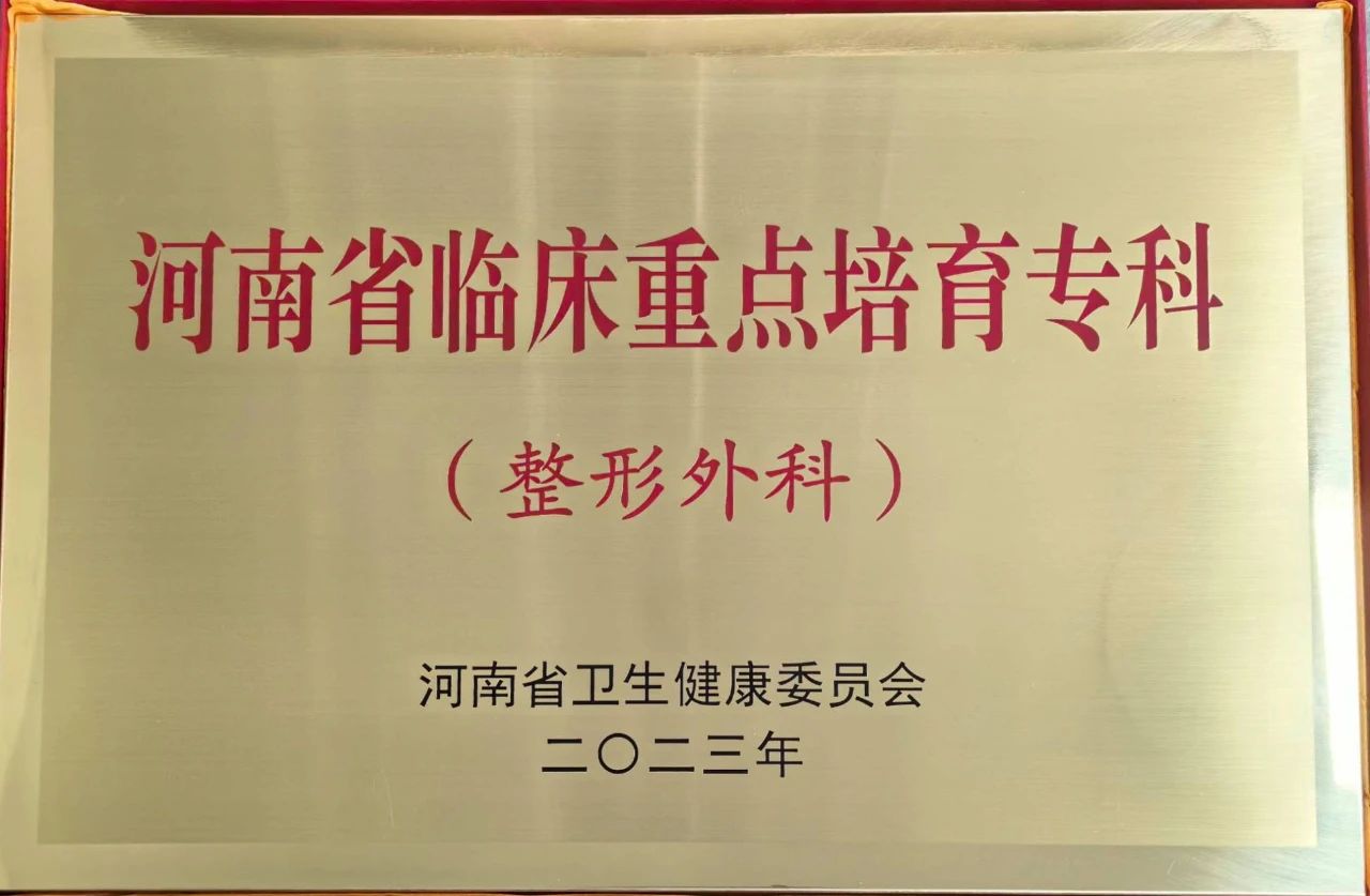 微信圖片_20240725105416.jpg