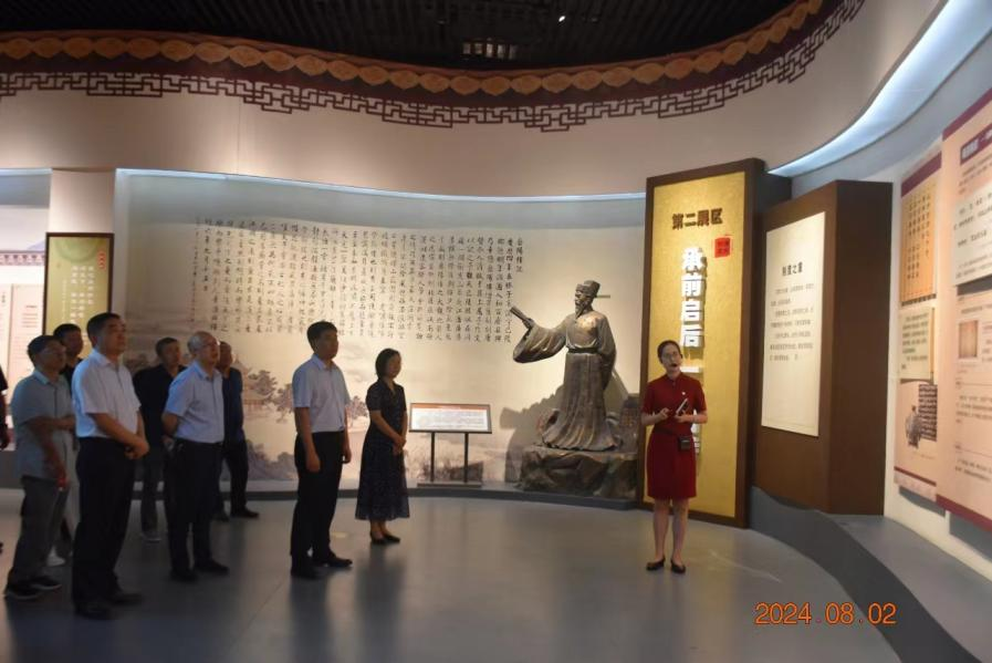 微信圖片_20240812170927.png