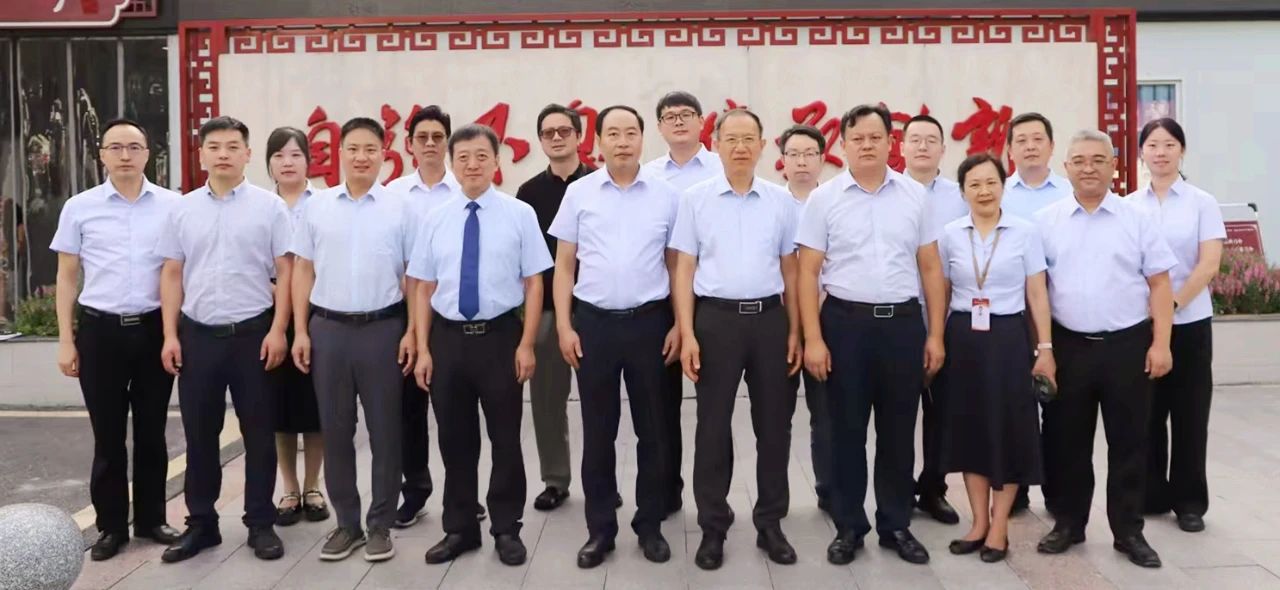 微信圖片_20240817090139.jpg