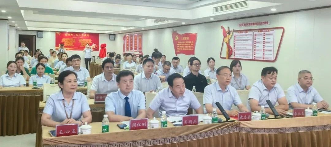 微信圖片_20240817090214.jpg