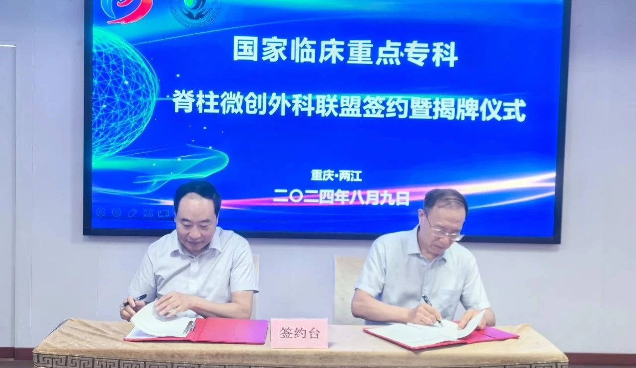 微信圖片_20240817090234.jpg
