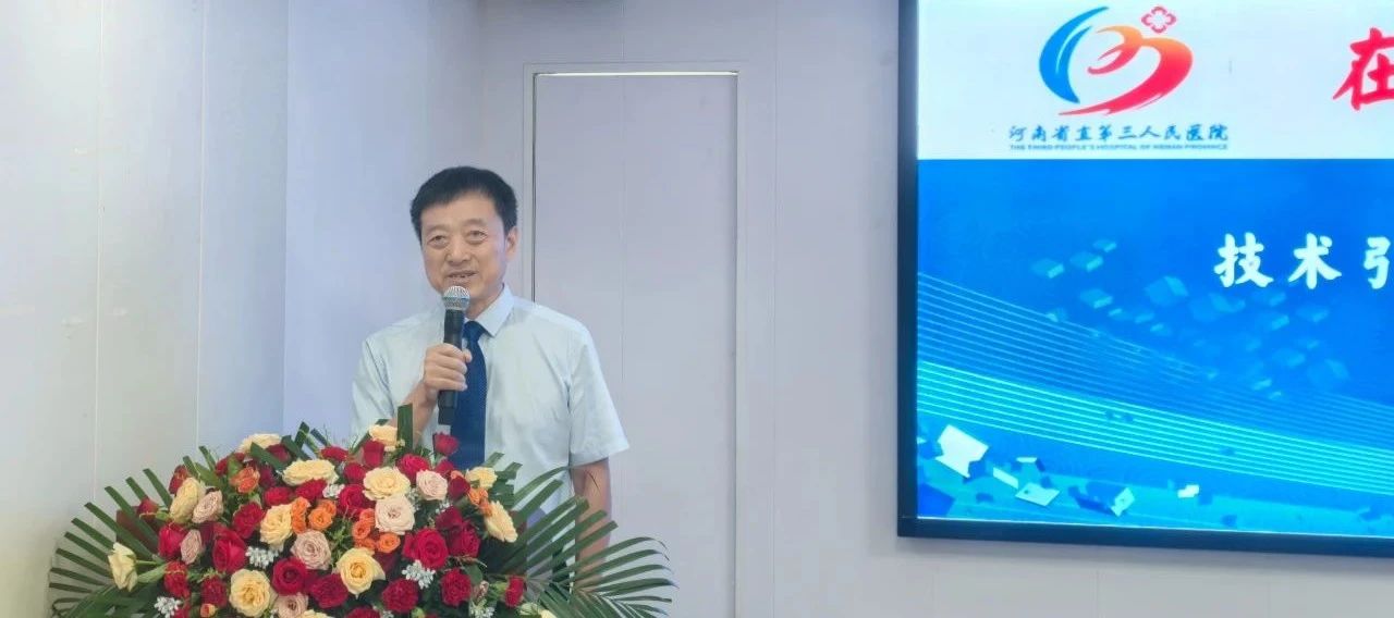 微信圖片_20240817090416.jpg