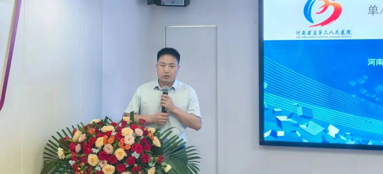 微信圖片_20240817090421.jpg